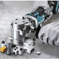 Арматурные электрические ножницы Makita DSC251ZK (без АКБ, кейс) - Превью изображения №7 — Интернет-магазин Time-Shop