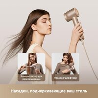 Фен Dreame Hair Glory Mix (gold) - Превью изображения №7 — Интернет-магазин Time-Shop