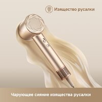 Фен Dreame Hair Glory Mix (gold) - Превью изображения №9 — Интернет-магазин Time-Shop