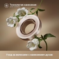 Фен Dreame Hair Glory Mix (gold) - Превью изображения №8 — Интернет-магазин Time-Shop