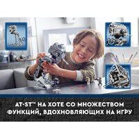 Конструктор LEGO Star Wars 75322 AT-ST на Хоте - Превью изображения №23 — Интернет-магазин Time-Shop