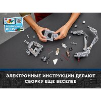 Конструктор LEGO Star Wars 75322 AT-ST на Хоте - Превью изображения №25 — Интернет-магазин Time-Shop
