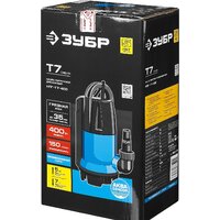 Дренажный насос Зубр НПГ-Т7-400 - Превью изображения №6 — Интернет-магазин Time-Shop