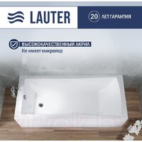 Ванна Lauter Aurora 170x75 21010075 (с ножками и лицевым экраном) - Превью изображения №2 — Интернет-магазин Time-Shop
