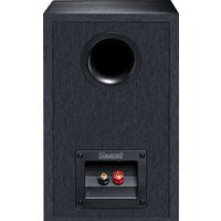 Полочная акустика Magnat Monitor Reference 2A - Превью изображения №6 — Интернет-магазин Time-Shop