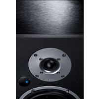 Полочная акустика Magnat Monitor Reference 2A - Превью изображения №15 — Интернет-магазин Time-Shop