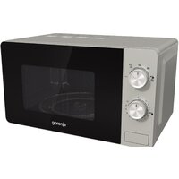 Микроволновая печь Gorenje MO20E1S - Превью изображения №4 — Интернет-магазин Time-Shop