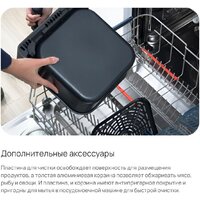 Аэрогриль (аэрофритюрница) Cosori CAF-P585S-WEU - Превью изображения №10 — Интернет-магазин Time-Shop