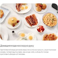 Аэрогриль (аэрофритюрница) Cosori CAF-P585S-WEU - Превью изображения №9 — Интернет-магазин Time-Shop