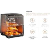 Аэрогриль (аэрофритюрница) Cosori CAF-P585S-WEU - Превью изображения №6 — Интернет-магазин Time-Shop