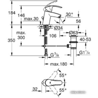 Смеситель Grohe Eurosmart 33265002 - Превью изображения №2 — Интернет-магазин Time-Shop