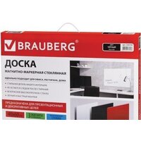 Магнитно-маркерная доска BRAUBERG стеклянная 40x60 см (черный) - Превью изображения №8 — Интернет-магазин Time-Shop
