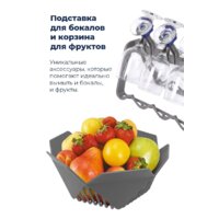 Встраиваемая посудомоечная машина MAUNFELD MLP 08S - Превью изображения №38 — Интернет-магазин Time-Shop