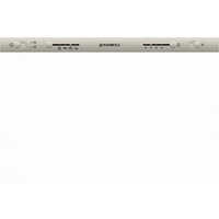 Встраиваемая посудомоечная машина MAUNFELD MLP 08S - Превью изображения №7 — Интернет-магазин Time-Shop