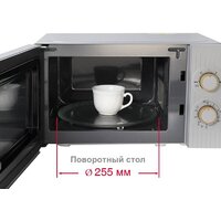 Микроволновая печь Oursson MM2070B/GR - Превью изображения №6 — Интернет-магазин Time-Shop