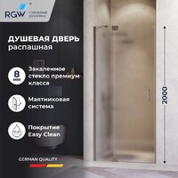 Душевая дверь RGW HO-014Gr 350601410-210 - Превью изображения №3 — Интернет-магазин Time-Shop