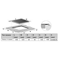 Варочная панель Haier HHY-Y64PVB - Превью изображения №2 — Интернет-магазин Time-Shop