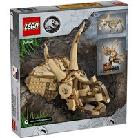 Конструктор LEGO Jurassic World Окаменелости динозавров череп трицератопса 76969 - Превью изображения №2 — Интернет-магазин Time-Shop