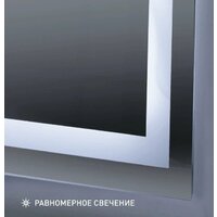Зеркало Алмаз-Люкс Sumatra 15050d2-6 150х50 см (холодный свет) - Превью изображения №3 — Интернет-магазин Time-Shop