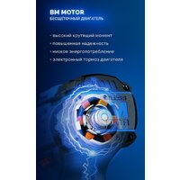 Дрель-шуруповерт Зубр DB-50-42-H3 (с 2-мя АКБ, кейс) - Превью изображения №6 — Интернет-магазин Time-Shop