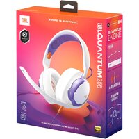 Наушники JBL Quantum 250 (белый) - Превью изображения №7 — Интернет-магазин Time-Shop