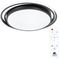 Arte Lamp Sonny A2688PL-1BK