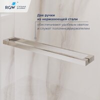 Душевой уголок RGW LE-45 77124509-11 - Превью изображения №4 — Интернет-магазин Time-Shop