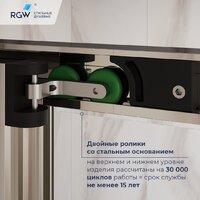 Душевой уголок RGW LE-45 77124509-11 - Превью изображения №5 — Интернет-магазин Time-Shop