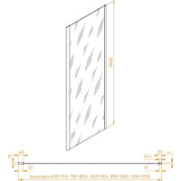 Душевая стенка RGW Z-050-5-B 352205509-14 - Превью изображения №3 — Интернет-магазин Time-Shop