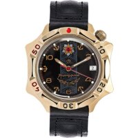 Восток Командирские 539301