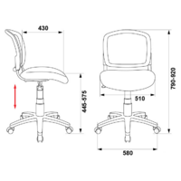 Офисное кресло Бюрократ CH-296NX/15-21 - Превью изображения №5 — Интернет-магазин Time-Shop