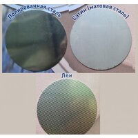 Кухонная мойка Zigmund & Shtain Rechteck 765.6 (полированная) - Превью изображения №2 — Интернет-магазин Time-Shop