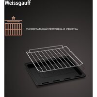 Электрический духовой шкаф Weissgauff EOY 456 PDX - Превью изображения №10 — Интернет-магазин Time-Shop