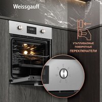 Электрический духовой шкаф Weissgauff EOY 456 PDX - Превью изображения №3 — Интернет-магазин Time-Shop
