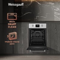 Электрический духовой шкаф Weissgauff EOY 456 PDX - Превью изображения №7 — Интернет-магазин Time-Shop