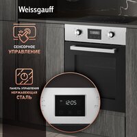 Электрический духовой шкаф Weissgauff EOY 456 PDX - Превью изображения №5 — Интернет-магазин Time-Shop