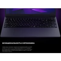 Ноутбук Kvadra Nau LE15T Y22L02P01101R_EA4B14 - Превью изображения №2 — Интернет-магазин Time-Shop