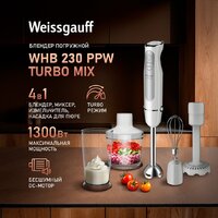 Weissgauff WHB 230 PPW Turbo Mix