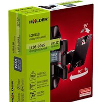 Кронштейн для телевизора Holder LCDS-5065 - Превью изображения №3 — Интернет-магазин Time-Shop