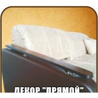 Угловой диван Асмана Магнат 0.8 декор прямой (ридли 07/банни 13/кожзам коричневый) - Превью изображения №6 — Интернет-магазин Time-Shop