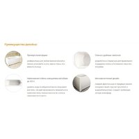 Ванна Radomir Николь 180x80 2-78-0-0-1-210Р (фронтальный, с каркасом) - Превью изображения №10 — Интернет-магазин Time-Shop