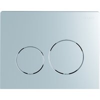 Инсталляция для унитаза SIAMP Bcu Ingenio с панелью Sphere (матовый хром) - Превью изображения №2 — Интернет-магазин Time-Shop