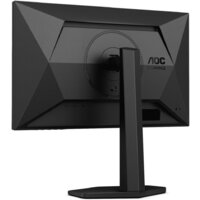 Игровой монитор AOC Gaming 24G4HX - Превью изображения №9 — Интернет-магазин Time-Shop