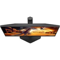 Игровой монитор AOC Gaming 24G4HX - Превью изображения №12 — Интернет-магазин Time-Shop