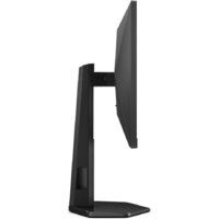 Игровой монитор AOC Gaming 24G4HX - Превью изображения №10 — Интернет-магазин Time-Shop