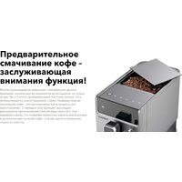 Кофемашина Carrera CRC655 (серый) - Превью изображения №4 — Интернет-магазин Time-Shop