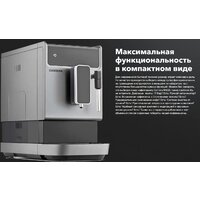 Кофемашина Carrera CRC655 (серый) - Превью изображения №3 — Интернет-магазин Time-Shop