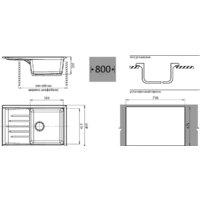 Кухонная мойка GranFest GF-P760L (белый) - Превью изображения №2 — Интернет-магазин Time-Shop