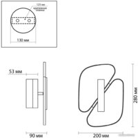 Бра Odeon Light Chiara 6638/10WL - Превью изображения №6 — Интернет-магазин Time-Shop