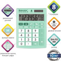 Бухгалтерский калькулятор BRAUBERG Ultra Pastel-08-LG 250515 (мятный) - Превью изображения №5 — Интернет-магазин Time-Shop
